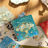佳茉千里江山圖書簽高檔精致金屬古典中國風(fēng)故宮文創(chuàng)紀(jì)念品送老師同學(xué)伴手禮加油勵志畢業(yè)禮物