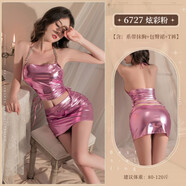 緊身御姐火辣女 6727炫彩粉【系帶抹胸+包臀裙+T 均碼