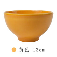 家有兒女同款歐式釉下彩彩色碗顏色創(chuàng  )意陶瓷餐具大容量陶瓷碗純色 橙黃色