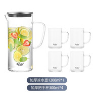 plazotta seit 1893德國 居家加厚玻璃冷水壺耐熱高硼硅大容量涼水杯套裝杯子涼水壺 涼水壺+玻璃杯 300ml 4只