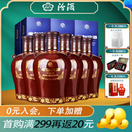 汾酒（酒廠(chǎng)直供） 山西杏花村清香型白酒 53度 475mL 6盒 老白汾酒15