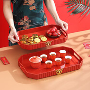 喜得潤 水果盤托盤干果盤盒分格帶蓋客廳家用塑料糖果點(diǎn)心零食堅(jiān)果盤 托盤小號(hào)【35*23*4】紅色