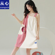 從心吊帶睡裙女夏季純棉薄款學(xué)生韓版寬松大碼女士睡衣夏天全棉家居服 Q 7078吊帶裙 L 女 [高160-165重100-120斤]