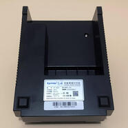 芯燁（XPRINTER）芯燁XP-58IIH熱敏打印機58票據(jù)外賣訂全自動接收銀廚房小票機并口 XP-58IIH USB