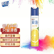 愛家空氣清新劑噴霧 320ml 檸檬香 空氣清新 去除異味 室內(nèi) 廁所 汽車