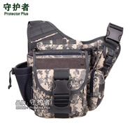 守護(hù)者大鞍袋包單反相機(jī)包戶外攝影包登山野營(yíng)騎行單肩包男女多功能斜跨 ACU色