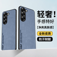 HotFire適用三星zfold6手機(jī)殼SAMSUNG GalaxyZ Fold6保護(hù)套 升級膚感羊巴皮磨砂鏡頭全包個性硅膠-珊瑚藍(lán)