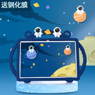 啟臣適用于華為matepad11.5s平板保護(hù)套榮耀7卡通matepad11兒童硅膠se11英寸全包防摔10.4保護(hù)殼外套 手柄太空人 榮耀V6/v7/Matepad/c5-10.4英寸