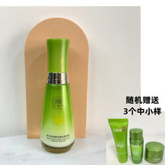 巧茜妮國品巧茜妮銀杏化妝品潔面水乳霜精華眼霜噴霧補(bǔ)水控油清爽不油膩男女 精華乳100g+隨機(jī)送3樣 1
