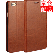 iCoverCase蘋果7/8手機(jī)殼新款se2/SE3手機(jī)套適用于iphone7/8plus 蘋果7/8/se2/SE3通用棕色+膜+透明殼