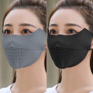 鈺美涵無(wú)痕口罩女夏冰絲防曬透氣薄款防紫外線全臉遮陽(yáng)時(shí)尚個(gè)性高彈 無(wú)痕網(wǎng)眼2個(gè)【深灰+黑色】