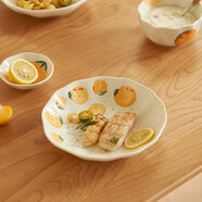 肆月陶瓷碗個(gè)人專(zhuān)用好看的飯碗單個(gè)家用甜品碗微波爐可用釉下彩餐具 【柿子】圓盤(pán)