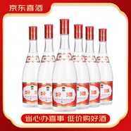 汾酒 山西杏花村汾酒系列【喜酒】 42度 475mL 6瓶 紅蓋玻汾半箱裝