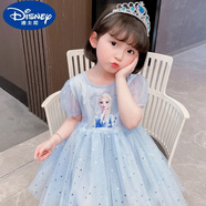 迪士尼（Disney）女童夏裝連衣裙洋氣2寶寶夏季冰雪奇緣裙子3裝時髦愛莎公主裙 淺藍色 90cm(90cm) 90碼建議身高80cm左