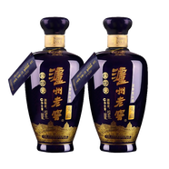瀘州老窖頭曲 藍花瓷 純糧食白酒自飲口糧酒 濃香型高度白酒 婚宴用酒 52度 500mL 2瓶