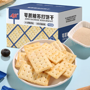 Aji酵母減鹽味蘇打餅干2kg咸味整箱批發(fā)散裝混合早餐代餐孕婦小零食 【無糖】酵母味1.25kg