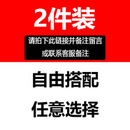 凡迪時(shí)尚 華夫格短袖T恤夏季半袖韓版潮流休閑簡(jiǎn)約百搭寬松情侶學(xué)生五分袖 兩件裝自由搭配 L