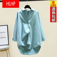 HLHP中長(cháng)款棉麻襯衫女2022年春裝新款韓版休閑長(cháng)袖寬松套裝襯衣上 豆綠色 均碼