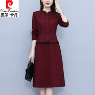 皮爾卡丹（pierre cardin）安可拉紅加厚小香風(fēng)連衣裙女秋冬2024新款媽媽氣質(zhì)假兩件打底裙子 酒紅色 4XL [140-155斤]