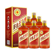 茅臺王子酒 醬香型白酒 53度 500mL 6瓶 傳承1999 整箱裝