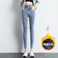 EAEOVNI高彈力牛仔褲女緊身顯瘦高腰保暖褲子女加絨加厚小腳修身鉛筆褲 復古藍九分褲【加絨】 30