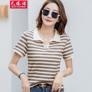 瓦塔諾（WA TA NUO）時(shí)尚條紋翻領(lǐng)短袖T恤衫女裝上衣春夏裝女生學(xué)院衣服休閑百搭體恤 咖啡條紋 S(80-95斤)
