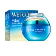 丹姿（DANZ） 海洋源萃系列套裝 水漾彈力緊致霜50g