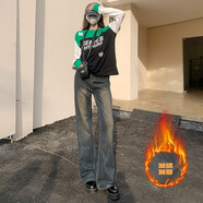 獅子聰 微喇叭牛仔褲女寬松闊腿復古水洗做舊中腰顯瘦馬蹄褲長(cháng)褲子 0505復古藍加絨常規 XS