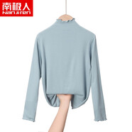 南極人兒童薄款打底衫春夏季女童中大童長(cháng)袖T恤寶寶小孩莫代爾棉上衣百搭純白色黑色荷葉邊 迷霧藍 120（建議身高106-115CM）