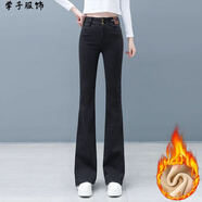 彈力高腰微喇褲女小個(gè)子顯腿細(xì)腿長(zhǎng)的褲子女高腰微喇牛仔褲女秋冬季新款修身顯瘦百搭加絨加厚喇叭長(zhǎng)褲潮 1705#灰【加絨加厚】 L 【建議105-115斤】