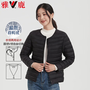 雅鹿90白鴨絨輕薄羽絨服女短款秋冬休閑內膽內搭外穿外套輕型保暖女裝