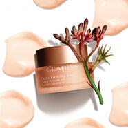 法國進(jìn)口嬌韻詩(shī)（CLARINS）彈簧霜面霜50ml煥顏彈力日霜肌膚回彈上揚 進(jìn)口超市