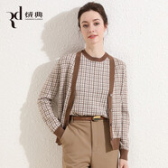 絨典純羊毛針織開衫外套女春秋款V領(lǐng)千鳥格提花上衣寬松加厚毛衣 棕色 100/M