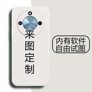 來(lái)圖 榮耀x50手機(jī)殼定制液態(tài)硅膠男女情侶鏡頭全包新款防摔網(wǎng)紅5G潮牌薄個(gè)性軟殼 榮耀X50