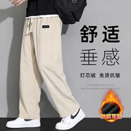 杉努（SHANNU）褲子男休閑褲秋款冬季加絨加厚男生燈芯絨闊腿直筒衛(wèi)寬松運(yùn)動(dòng)長(zhǎng)褲 8872米色 【常規(guī)】 XL （建議120-140斤）