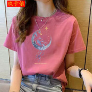 玖卡依純棉短袖t恤女2025夏季女裝新款韓版寬松體恤衫休閑半袖打底衫 玫粉色-星球 XL 建議115-135斤