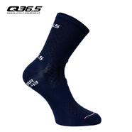 Q 36.5騎行襪男女通用自行車襪子透氣排汗 Leggera Socks q365 深藍(lán)色 XL