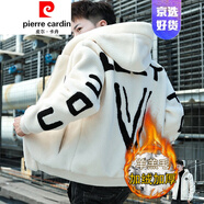 皮爾卡丹（pierre cardin）羊羔絨外套男抓絨衣羊羔毛夾克男冬季毛呢搖粒絨保暖毛絨加厚潮流 2668白色 L 170