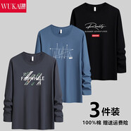 霧卡【3件裝】長袖t恤男純色秋季新款圓領(lǐng)裝寬松大碼男裝上衣服秋裝潮 【3件】大R黑+點(diǎn)線湖藍(lán)+園林鐵灰 2XL /150-160斤
