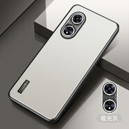 魯深 OPPOA97手機殼A57手機殼軟殼硅膠邊四角防摔防護防滑創(chuàng)意男女外殼A97保護套A57手機 OPPO A97【啞光灰】 幻影款鏡頭CD紋【贈保護膜】