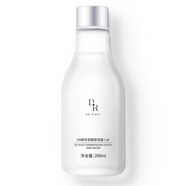 歐緹尚DR新品煙酰胺護膚品套裝玻尿酸金箔膠原蛋白補水保濕水乳精華液女 DR酵母發(fā)酵柔膚水200ml