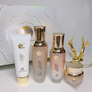 【官方店】修一生初諾一生煙酰胺四件套盒黃金肽舒緩修復精華液小 修一生煙酰胺四件套盒+黃金肽三