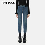 5+修身牛仔褲女春秋新款女裝黑科技火山巖彈力鉛筆褲S褲 610牛仔藍 S