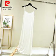 皮爾卡丹（pierre cardin）莫代爾吊帶裙女夏薄款內搭顯瘦打底背心裙大碼防透襯裙無(wú)袖連衣裙 長(cháng)款白色 L(建議110-140斤)