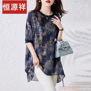 恒源祥夏裝短袖T恤女2023年夏季新款寬松中長(cháng)款寬松遮肚子雪紡小衫上衣 圖片色 XL 【建議115-130斤】