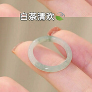 妙靈閣仿玉國風(fēng)細(xì)素圈戒指時尚素食指戒小眾古風(fēng)女 【白茶新歡】玉蘭一個 內(nèi)徑17mm(注意尺碼)