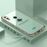佩諾榮耀8X手機(jī)殼honor8x保護(hù)套JSN一AL00a全包防摔電鍍側(cè)邊楓葉硅膠直邊男女款新潮軟外殼 榮耀8X【電鍍楓葉】薄荷綠