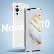酷斯基適用華為nova10手機(jī)殼透氣散熱NCOAL00無邊框nove10pro半包磨砂硬殼por防摔 nova10【古董白】配金屬扣 其他手機(jī)型號(hào)