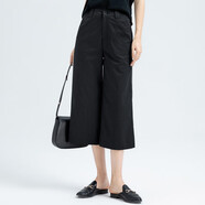 凌丹娜軍綠色闊腿褲女夏七分褲女士休閑褲天絲褲子八分直筒褲薄款冰絲褲 黑色 31