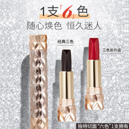 天使的誘惑一支六色口紅啞光不沾杯不脫色保濕美妝彩妝 一支6色